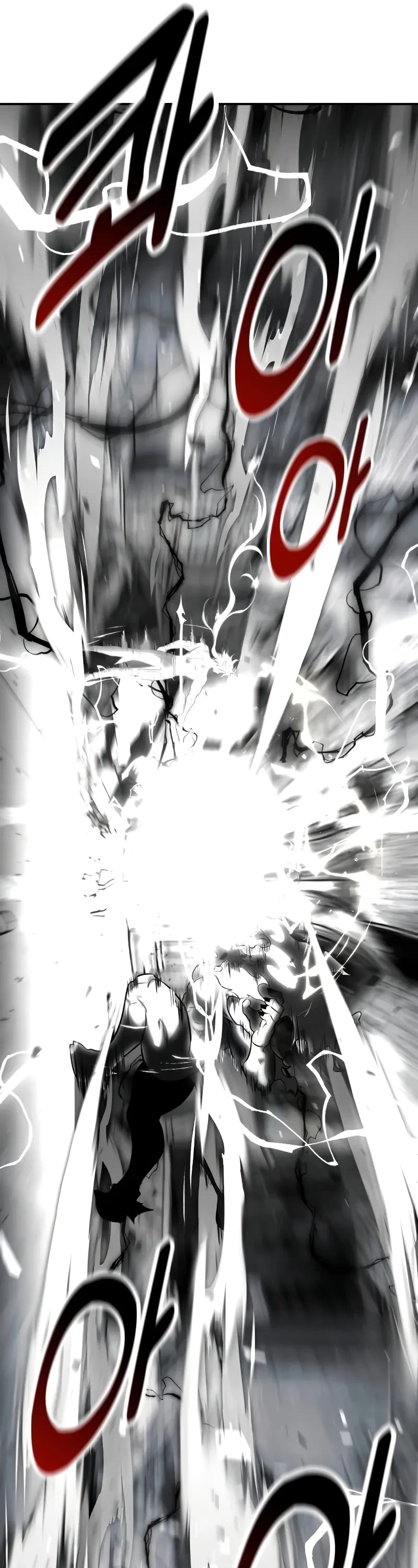 I Killed an Academy Player Chapter 67 page 91 - Chapter 67