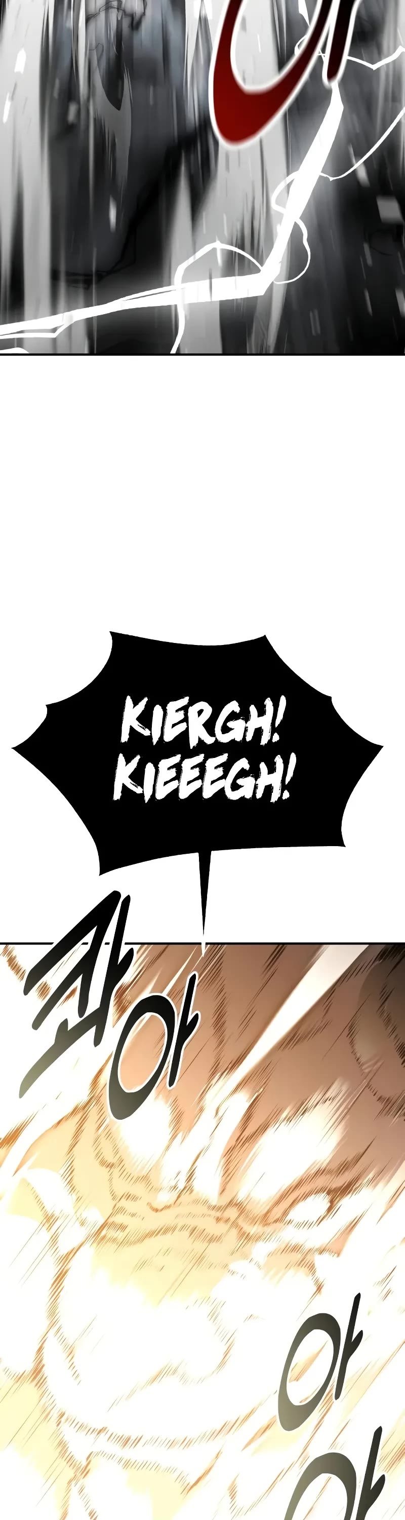 I Killed an Academy Player Chapter 67 page 92 - Chapter 67