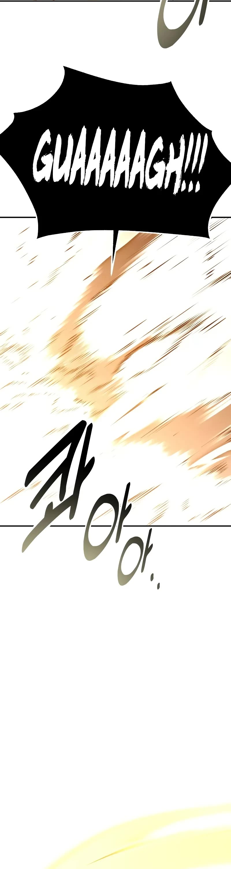 I Killed an Academy Player Chapter 67 page 93 - Chapter 67
