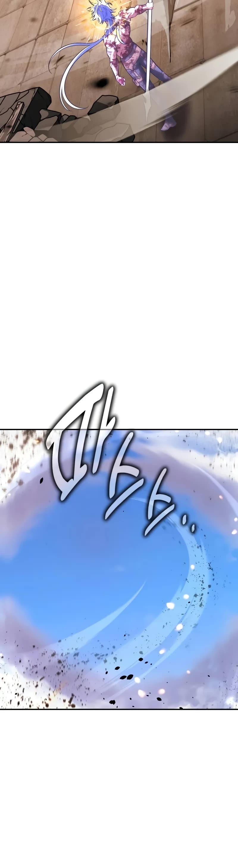 I Killed an Academy Player Chapter 67 page 95 - Chapter 67