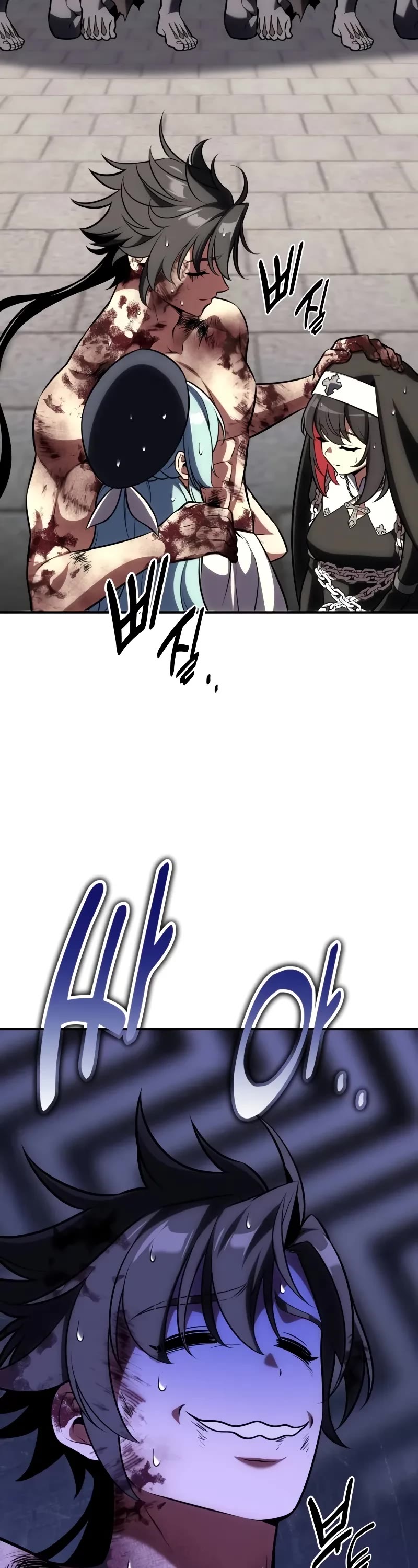 I Killed an Academy Player Chapter 68 page 23 - Chapter 68