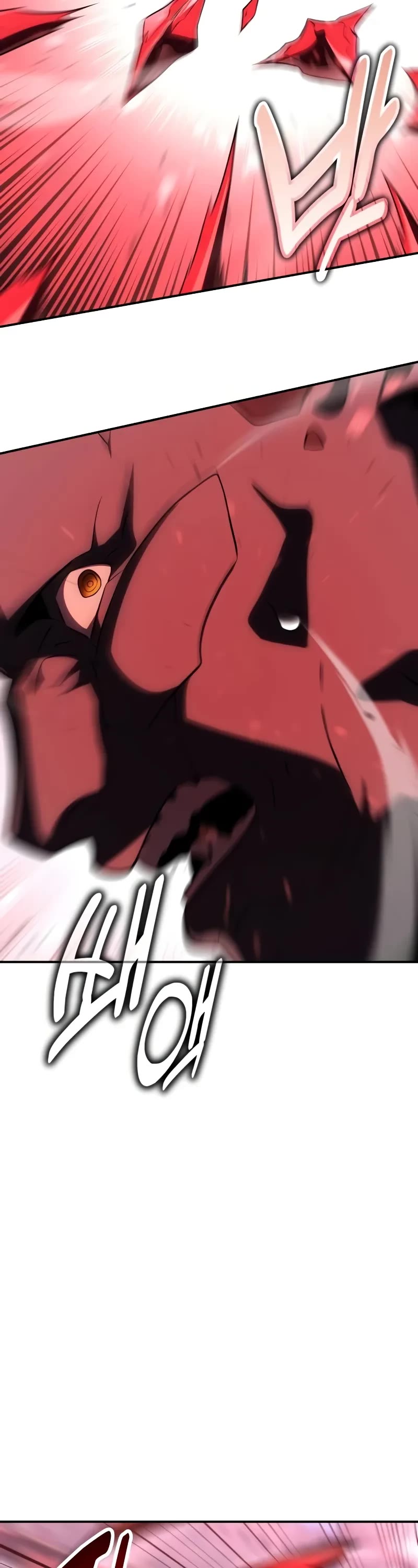 I Killed an Academy Player Chapter 68 page 4 - Chapter 68