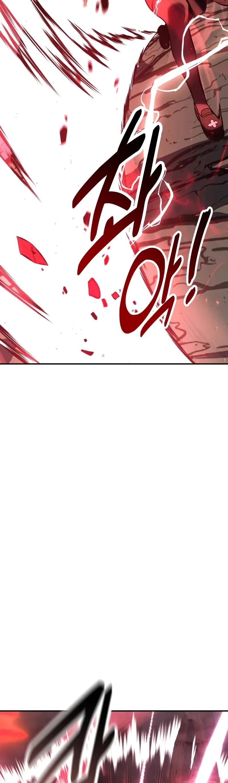 I Killed an Academy Player Chapter 68 page 49 - Chapter 68
