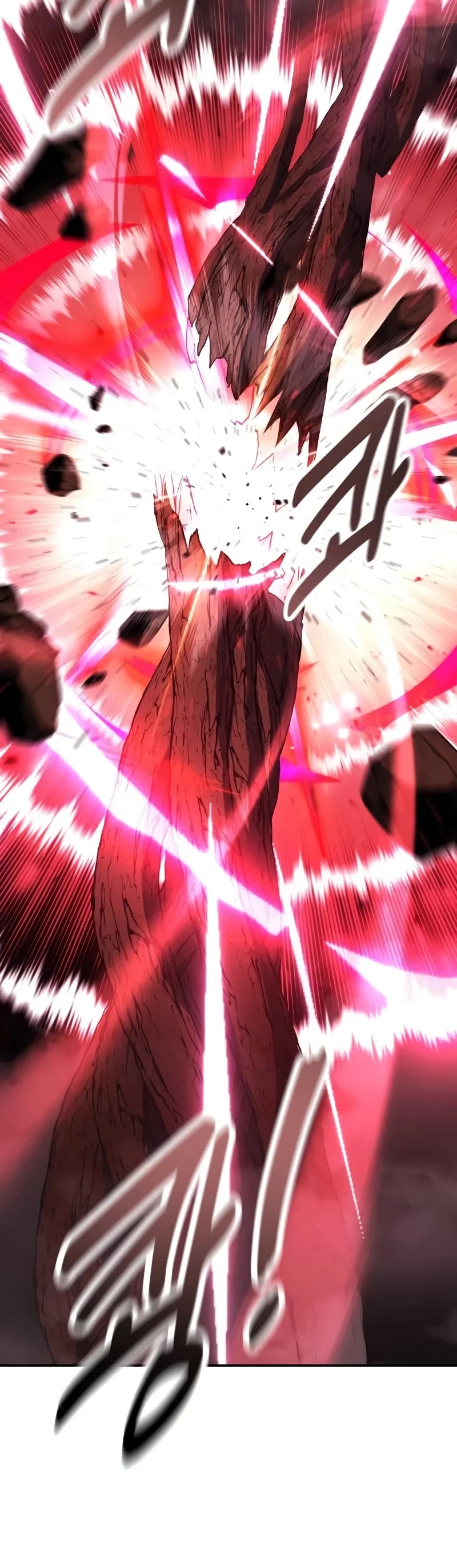 I Killed an Academy Player Chapter 68 page 50 - Chapter 68