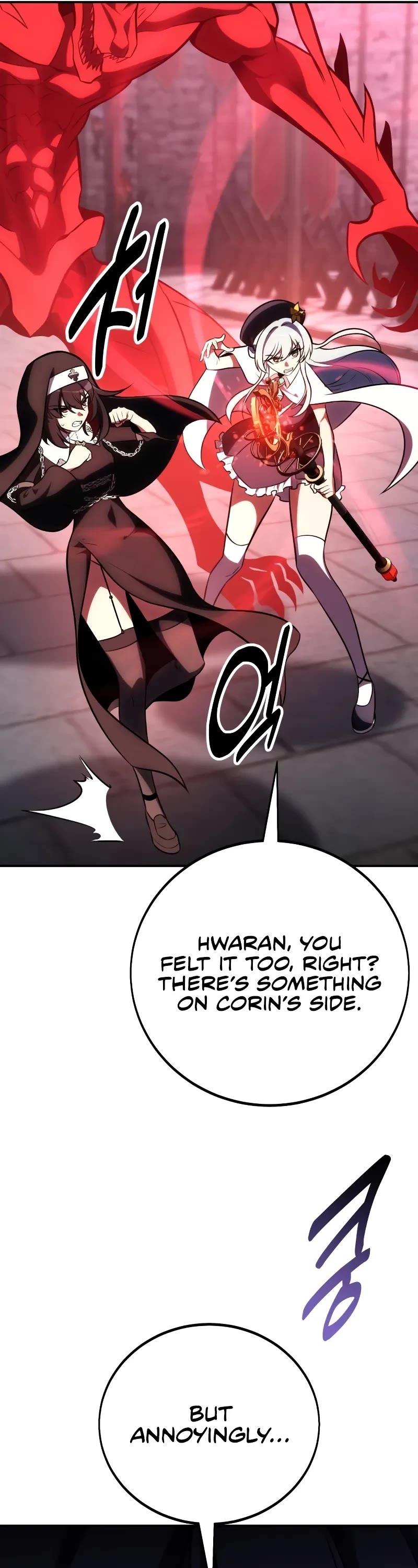 I Killed an Academy Player Chapter 68 page 7 - Chapter 68