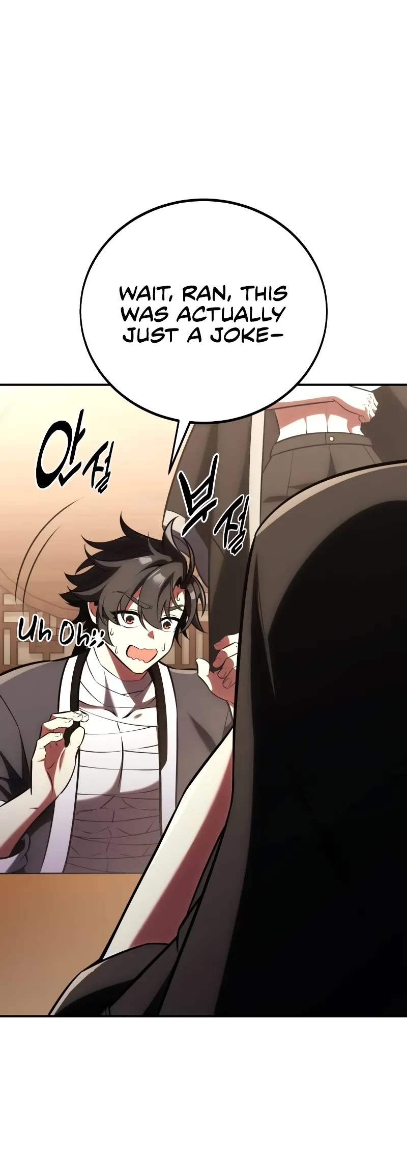 I Killed an Academy Player Chapter 68 page 84 - Chapter 68