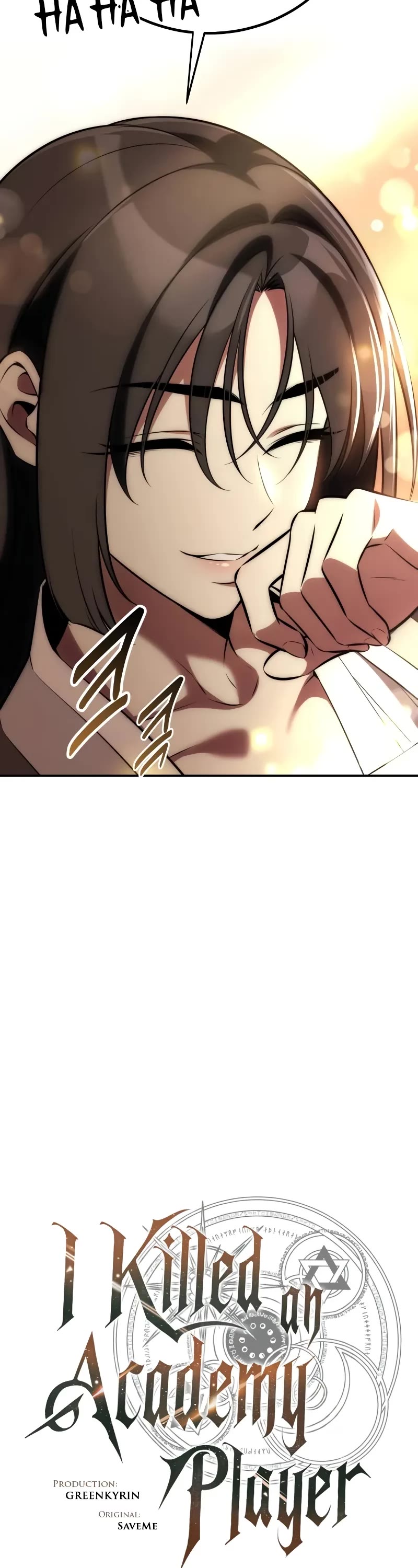 I Killed an Academy Player Chapter 68 page 87 - Chapter 68