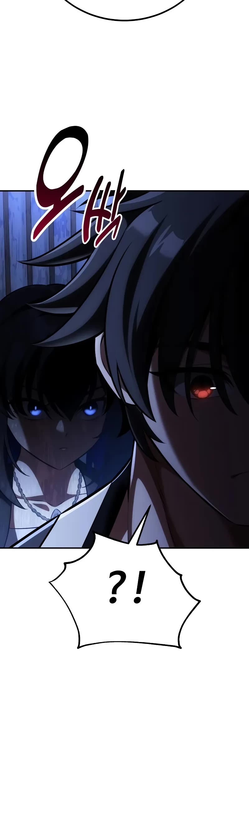 I Killed an Academy Player Chapter 68 page 90 - Chapter 68