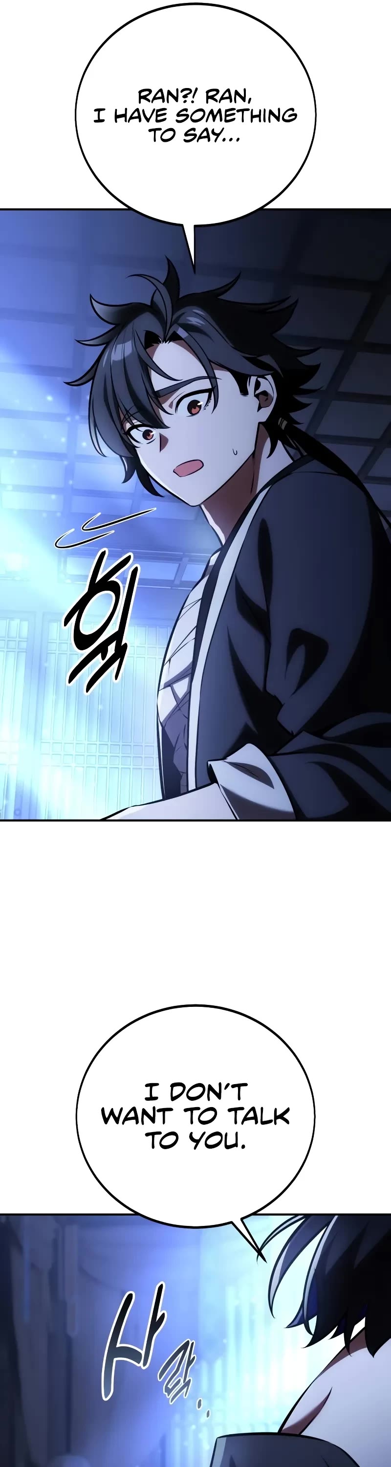 I Killed an Academy Player Chapter 68 page 91 - Chapter 68