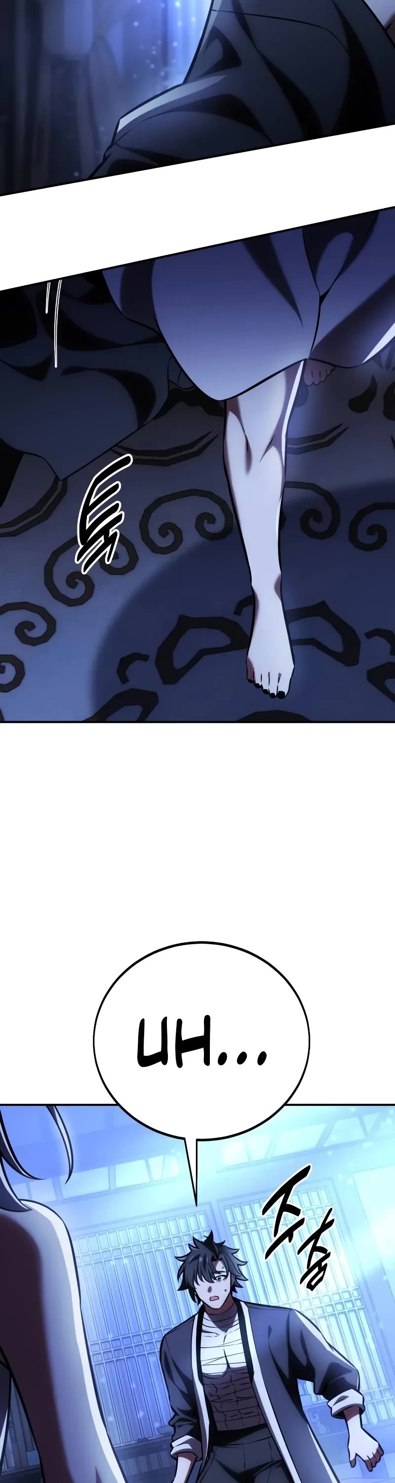 I Killed an Academy Player Chapter 68 page 92 - Chapter 68