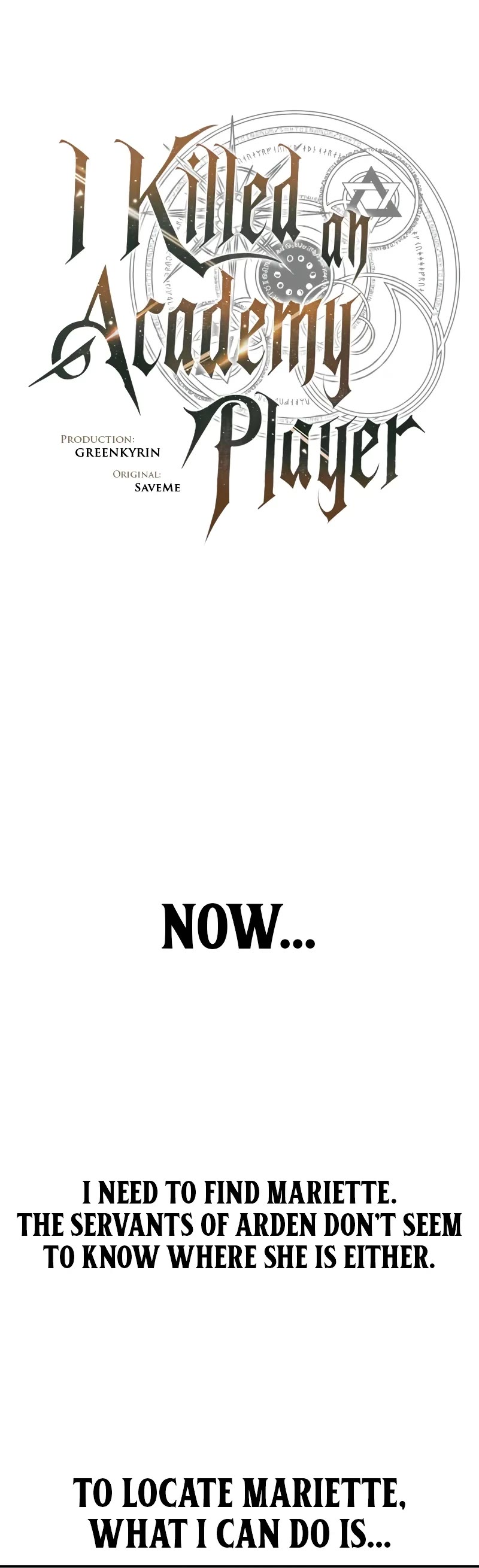 I Killed an Academy Player Chapter 69 page 16 - Chapter 69: S1 End