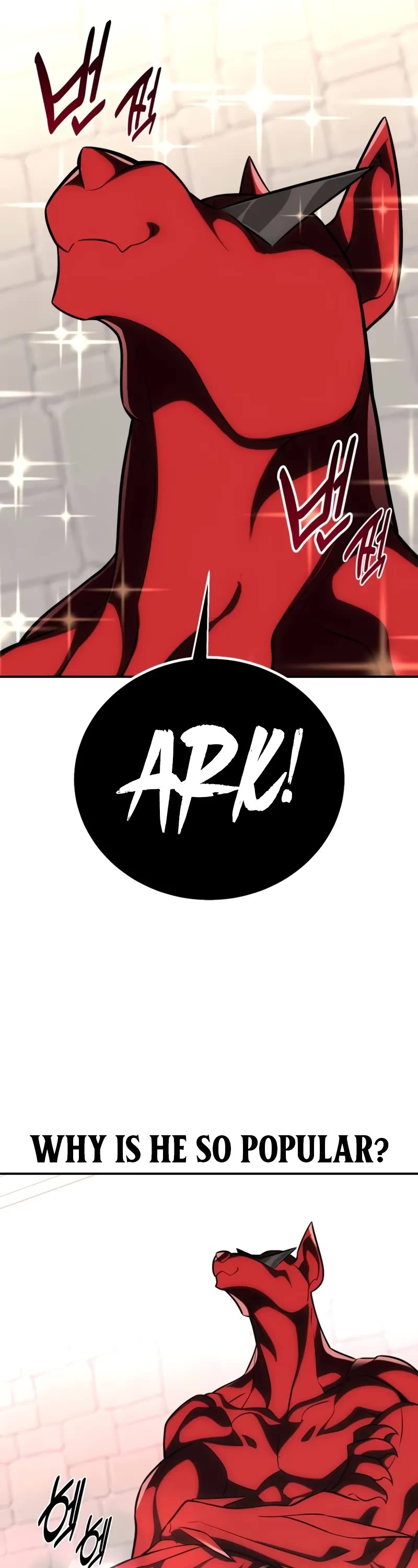 I Killed an Academy Player Chapter 69 page 17 - Chapter 69: S1 End