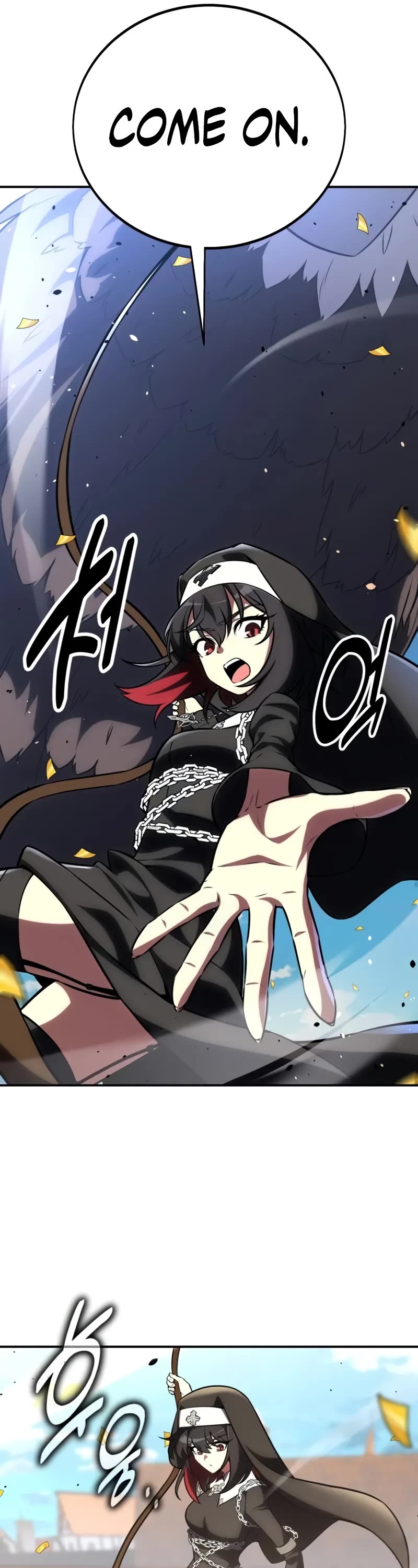 I Killed an Academy Player Chapter 69 page 57 - Chapter 69: S1 End