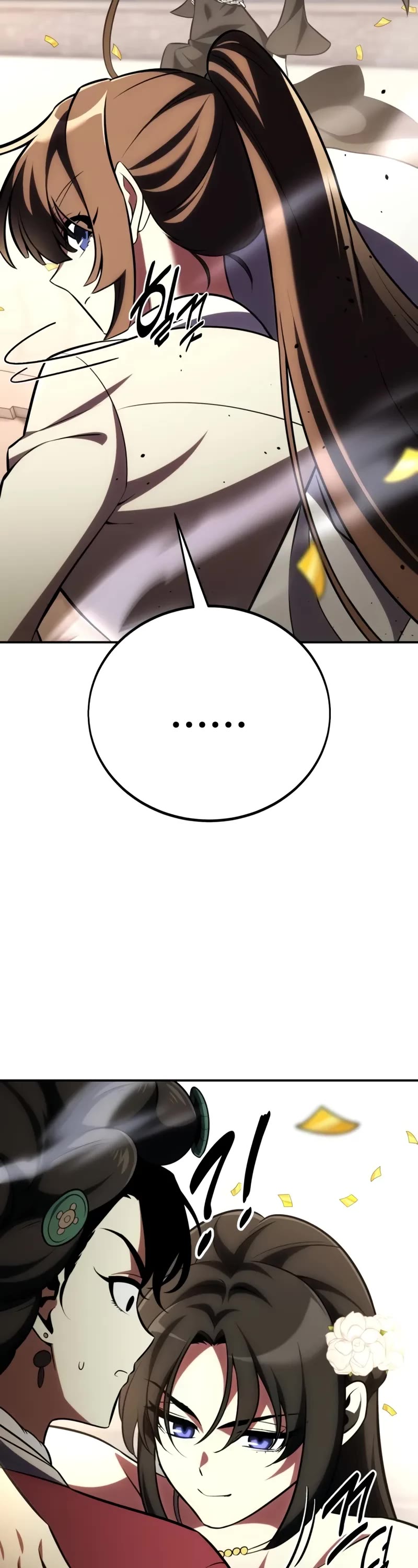 I Killed an Academy Player Chapter 69 page 58 - Chapter 69: S1 End