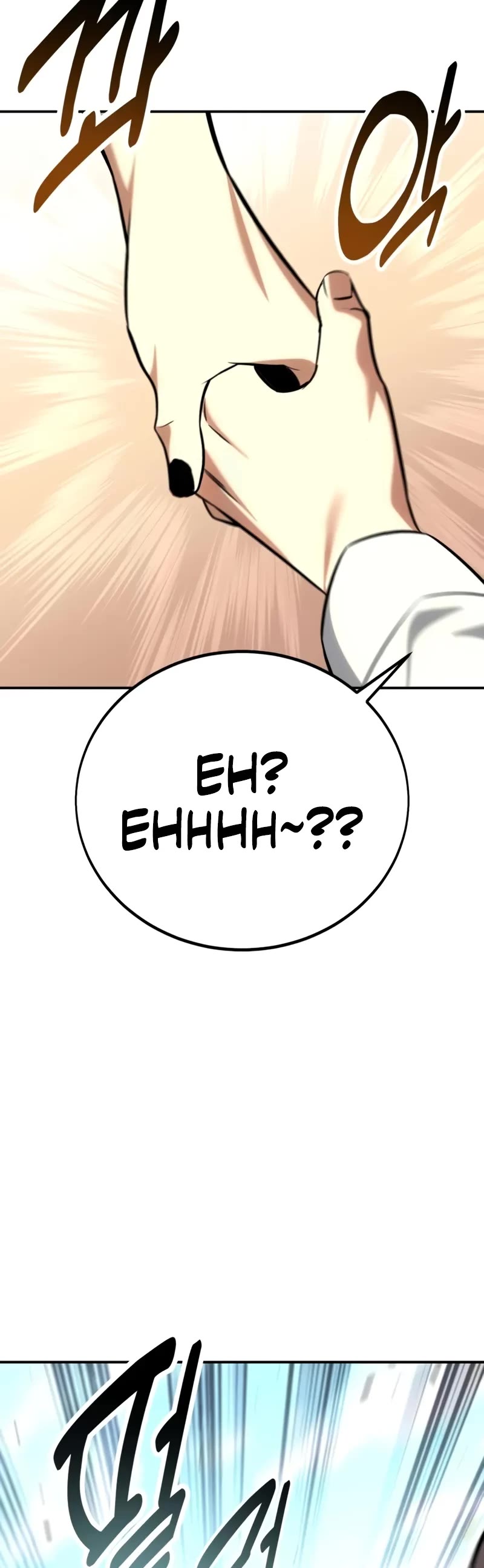 I Killed an Academy Player Chapter 69 page 60 - Chapter 69: S1 End