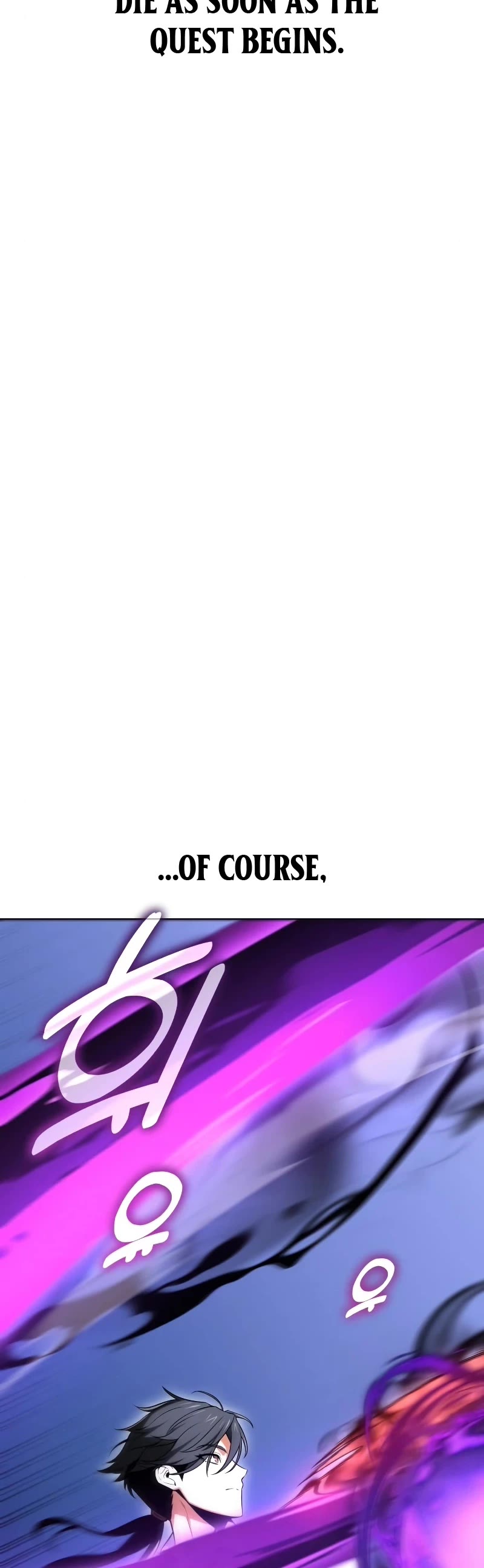 I Killed an Academy Player Chapter 7 page 11 - Chapter 7
