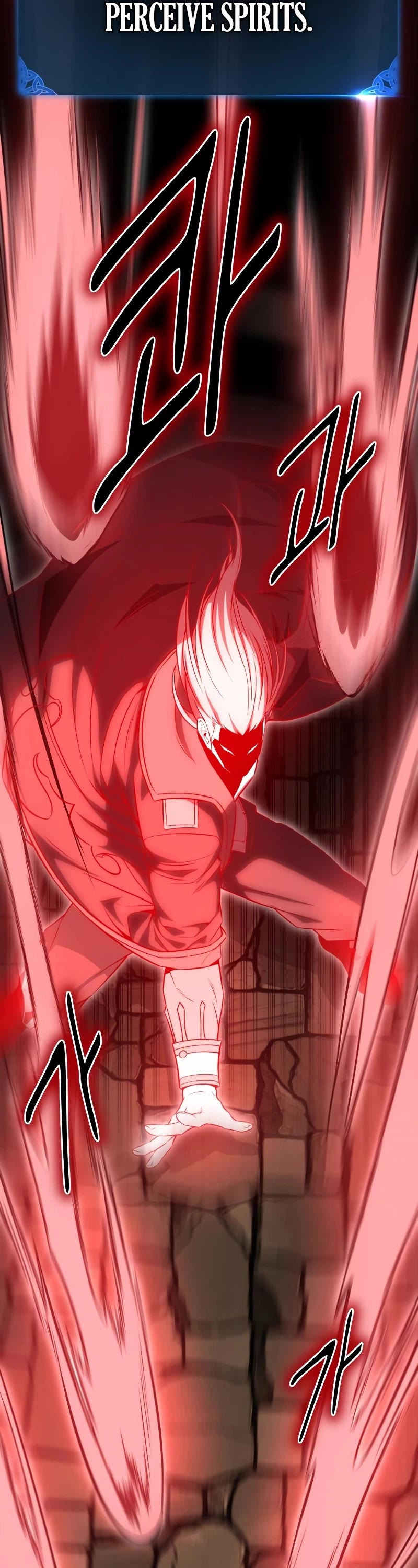 I Killed an Academy Player Chapter 7 page 13 - Chapter 7