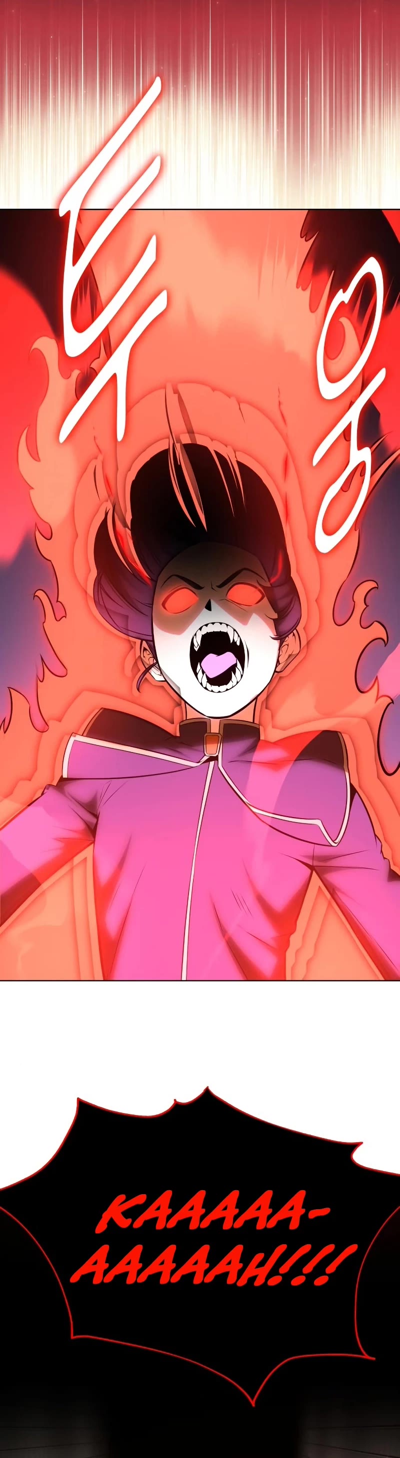 I Killed an Academy Player Chapter 7 page 26 - Chapter 7