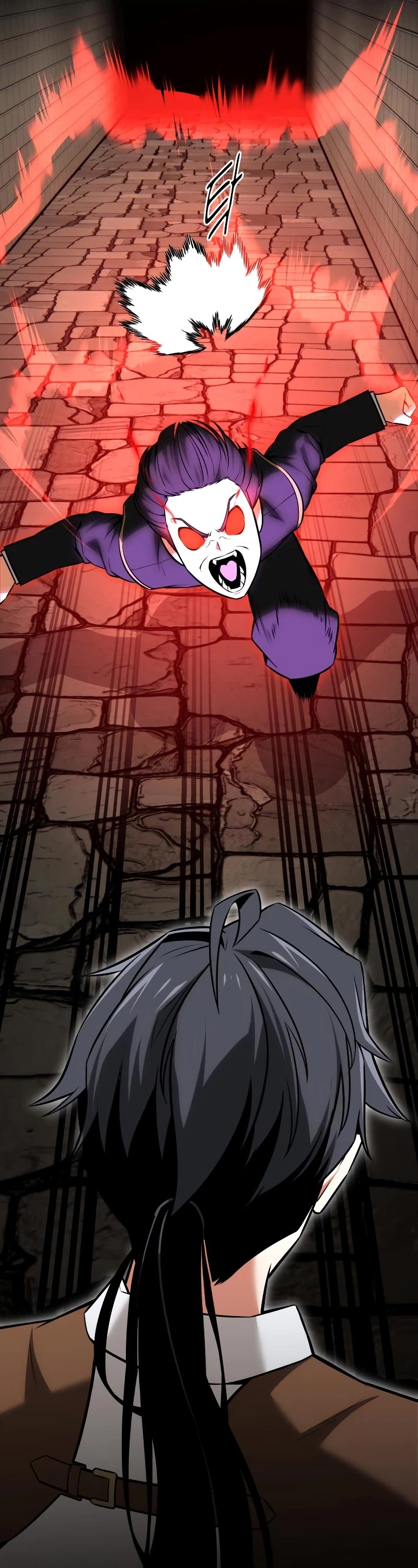 I Killed an Academy Player Chapter 7 page 27 - Chapter 7