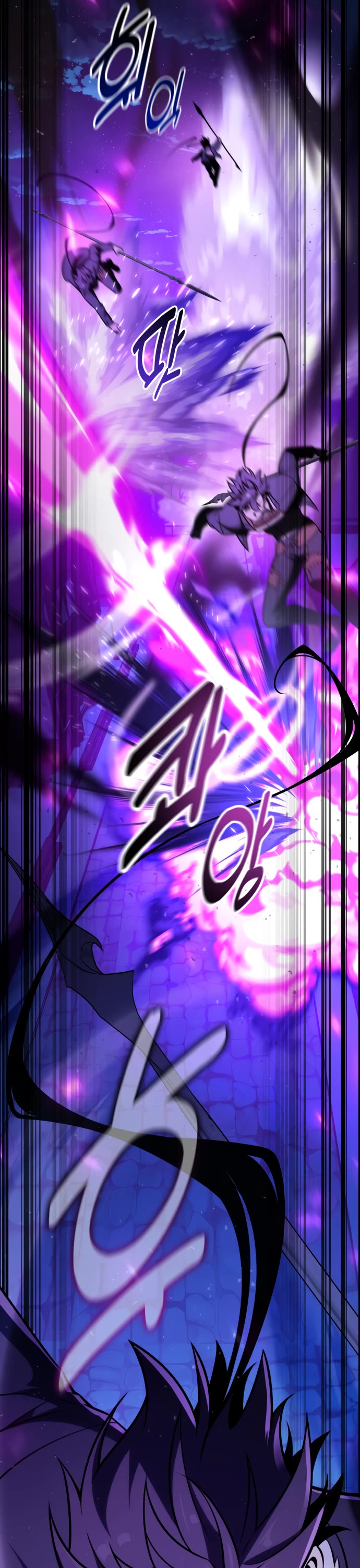I Killed an Academy Player Chapter 70 page 102 - Chapter 70: Season 2 Start