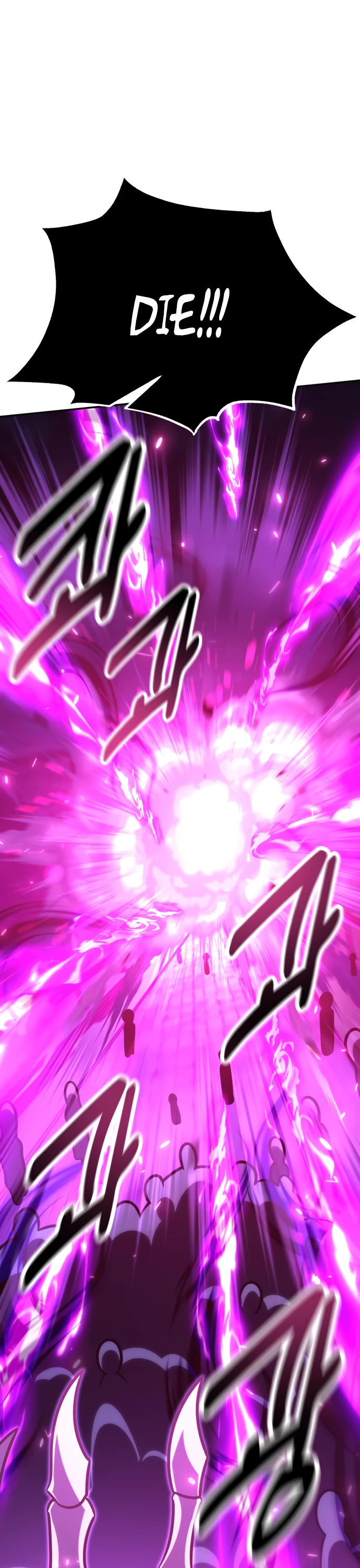 I Killed an Academy Player Chapter 70 page 107 - Chapter 70: Season 2 Start