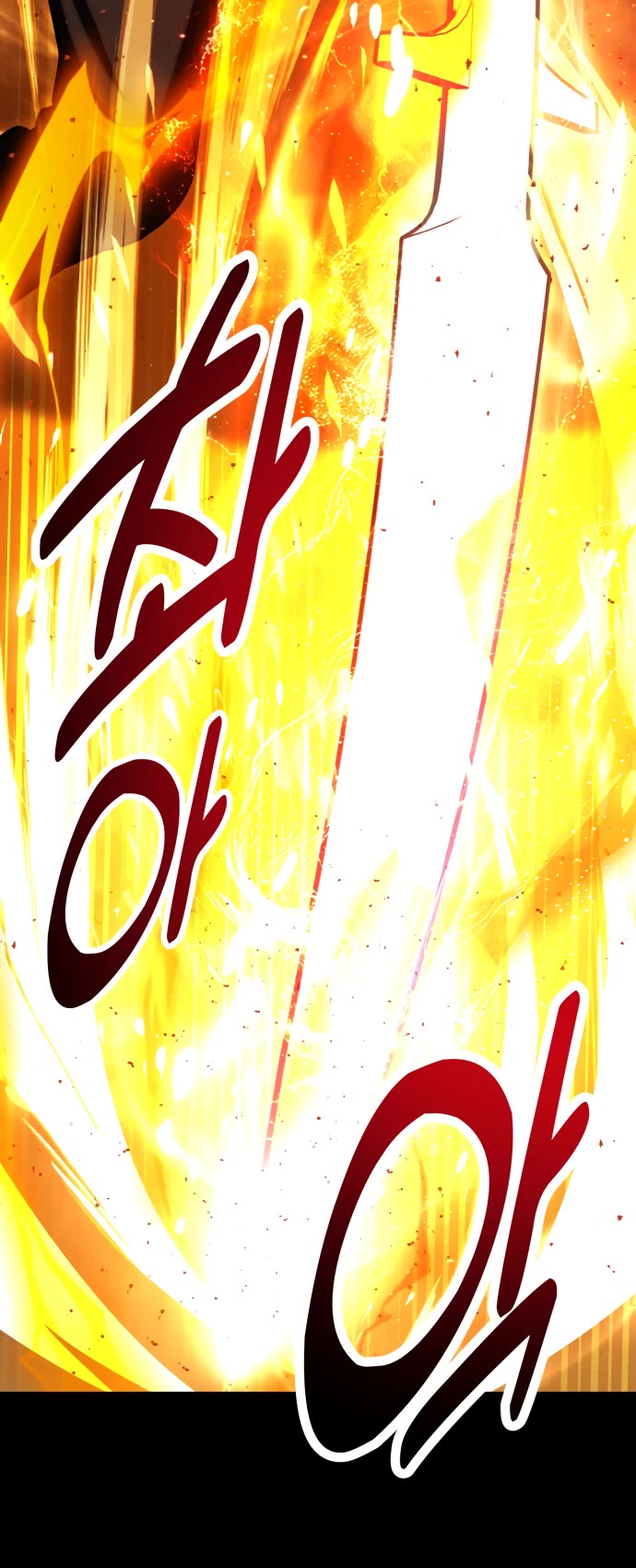 I Killed an Academy Player Chapter 70 page 17 - Chapter 70: Season 2 Start