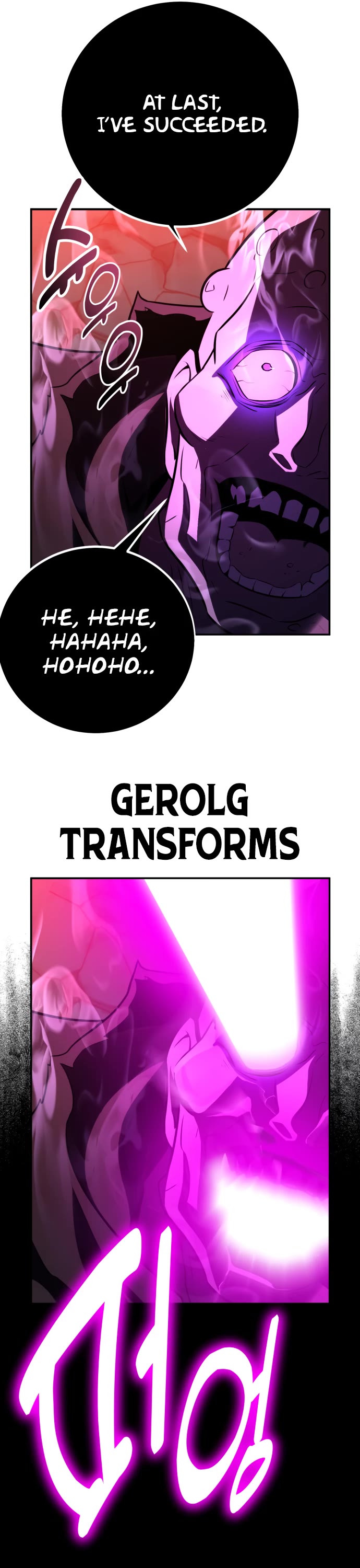 I Killed an Academy Player Chapter 70 page 79 - Chapter 70: Season 2 Start