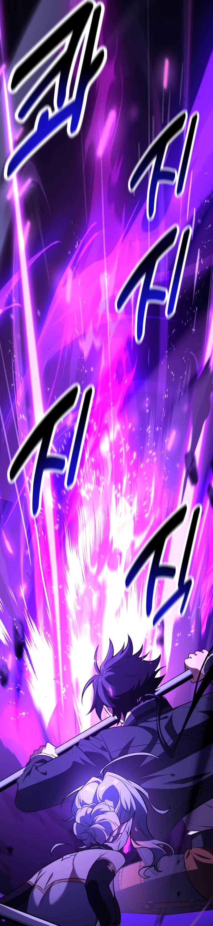 I Killed an Academy Player Chapter 70 page 89 - Chapter 70: Season 2 Start