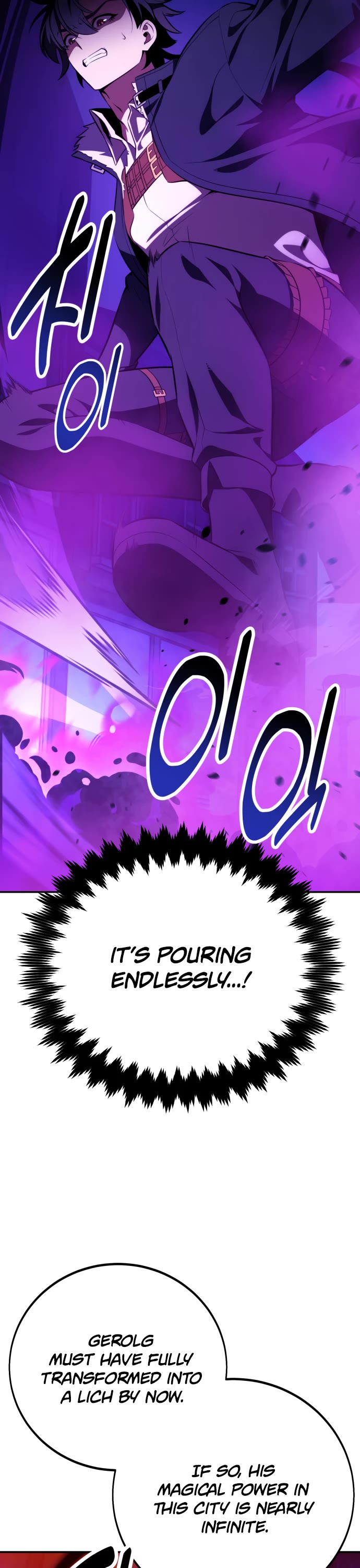 I Killed an Academy Player Chapter 70 page 93 - Chapter 70: Season 2 Start
