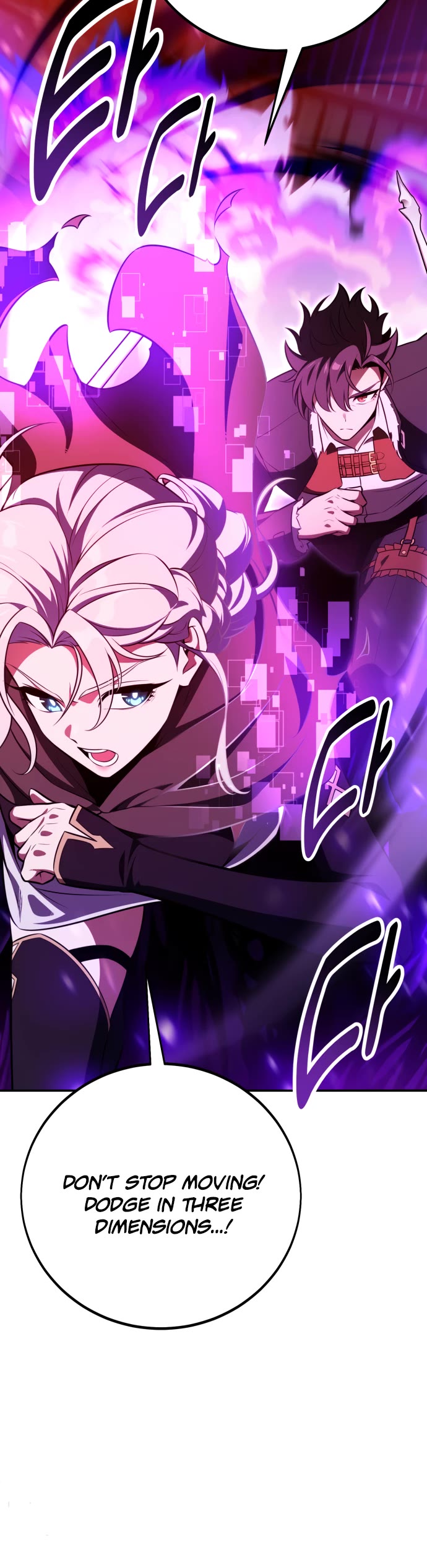 I Killed an Academy Player Chapter 70 page 94 - Chapter 70: Season 2 Start