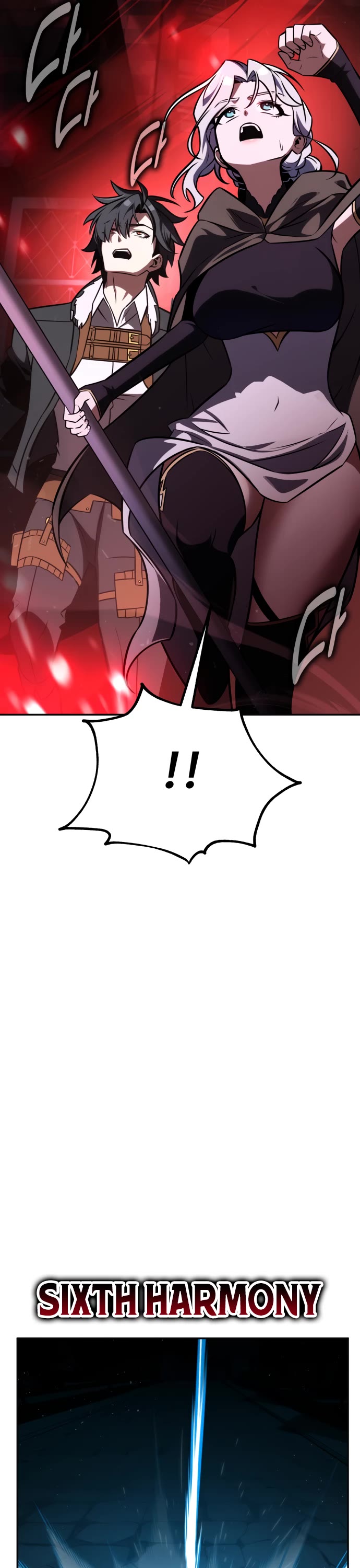 I Killed an Academy Player Chapter 70 page 96 - Chapter 70: Season 2 Start