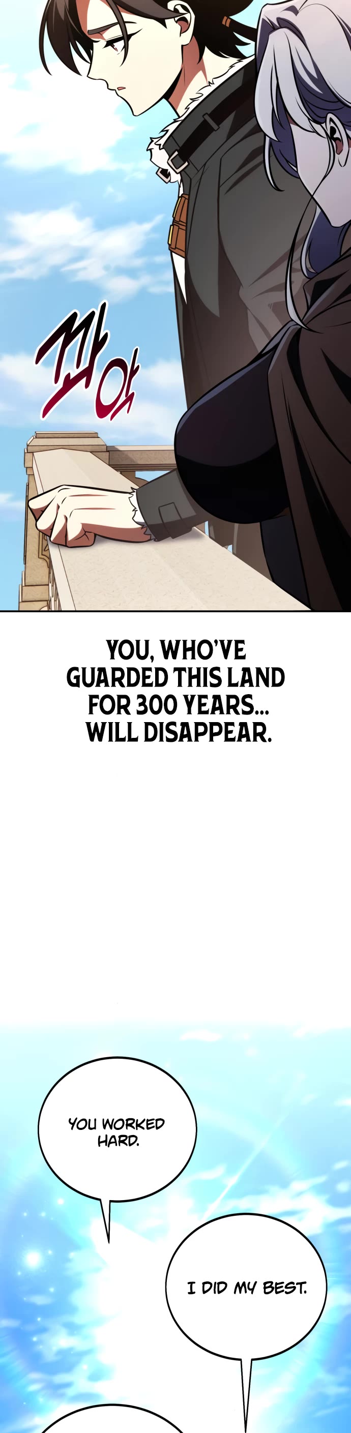 I Killed an Academy Player Chapter 71 page 30 - Chapter 71