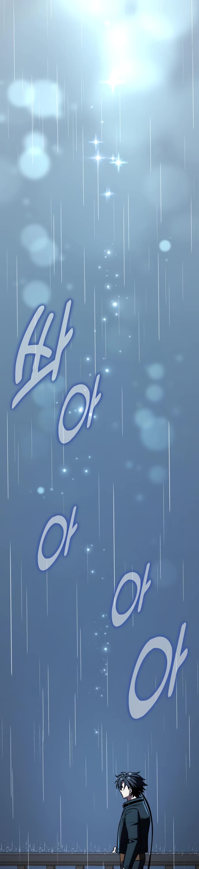 I Killed an Academy Player Chapter 71 page 39 - Chapter 71
