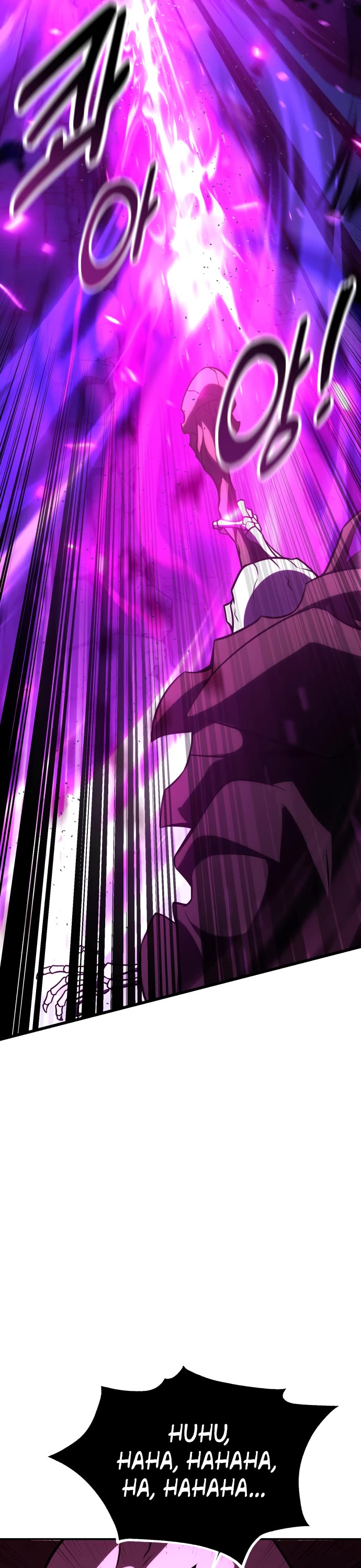 I Killed an Academy Player Chapter 71 page 4 - Chapter 71