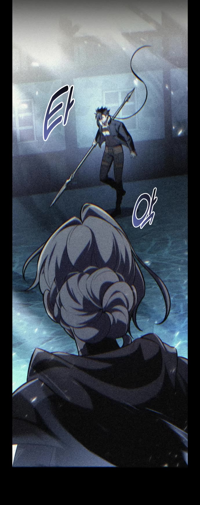 I Killed an Academy Player Chapter 71 page 49 - Chapter 71