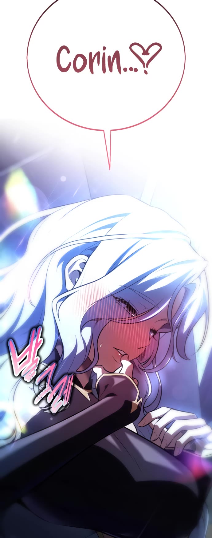I Killed an Academy Player Chapter 71 page 56 - Chapter 71