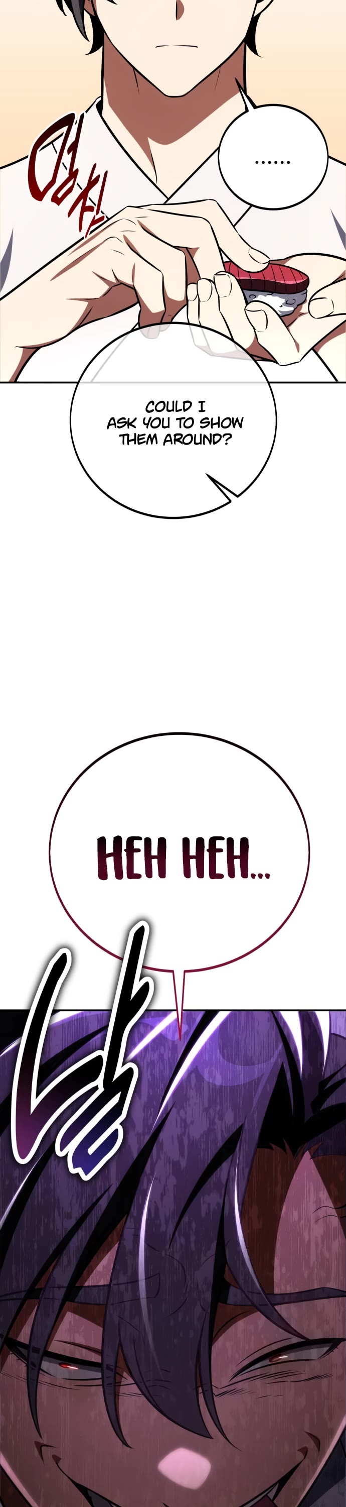 I Killed an Academy Player Chapter 72 page 12 - Chapter 72