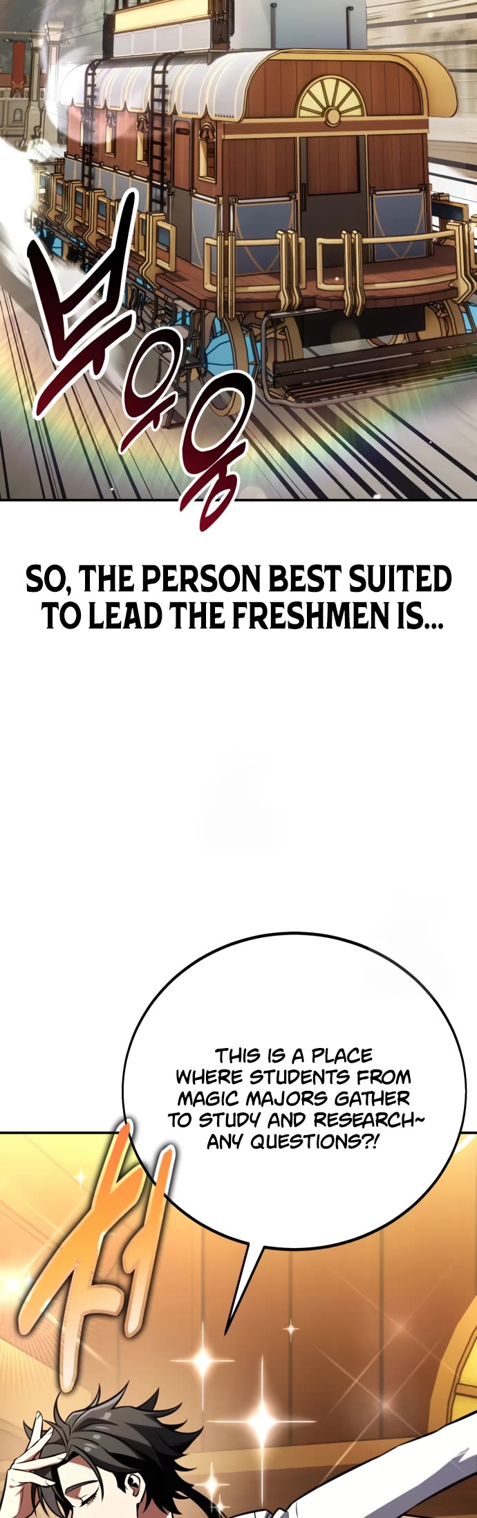 I Killed an Academy Player Chapter 72 page 16 - Chapter 72