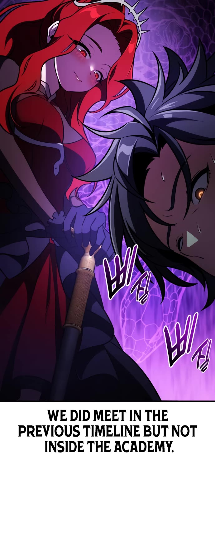 I Killed an Academy Player Chapter 72 page 37 - Chapter 72