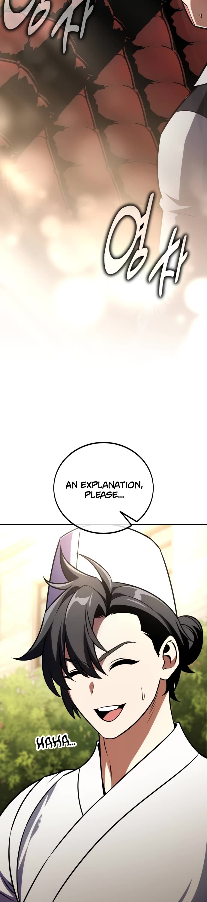 I Killed an Academy Player Chapter 72 page 5 - Chapter 72