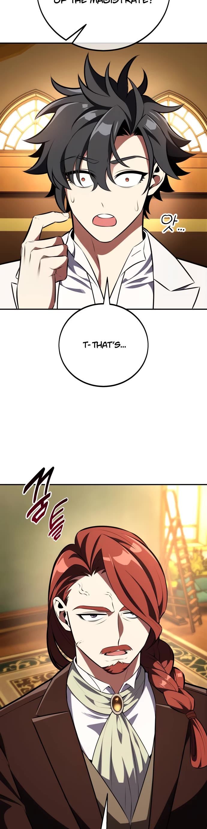 I Killed an Academy Player Chapter 72 page 58 - Chapter 72