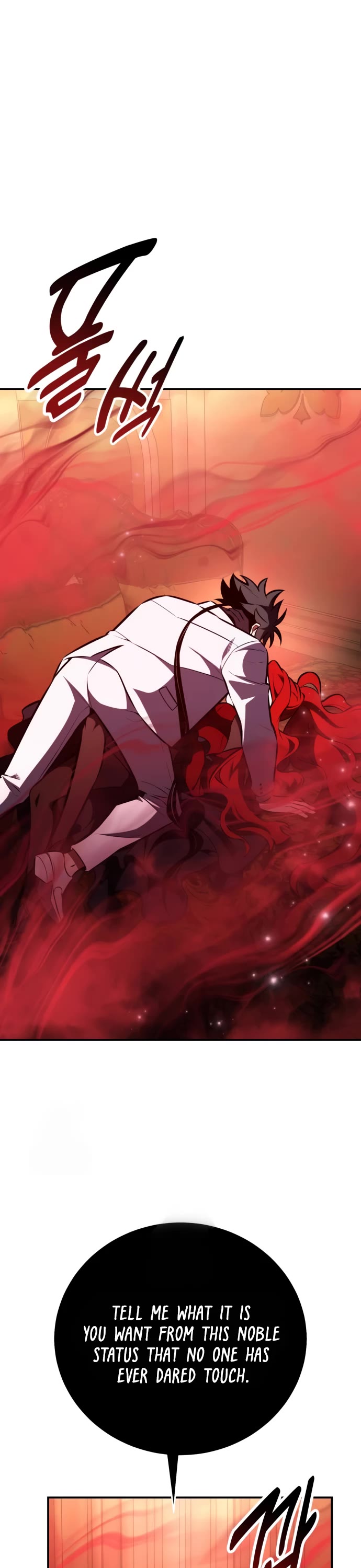 I Killed an Academy Player Chapter 72 page 72 - Chapter 72