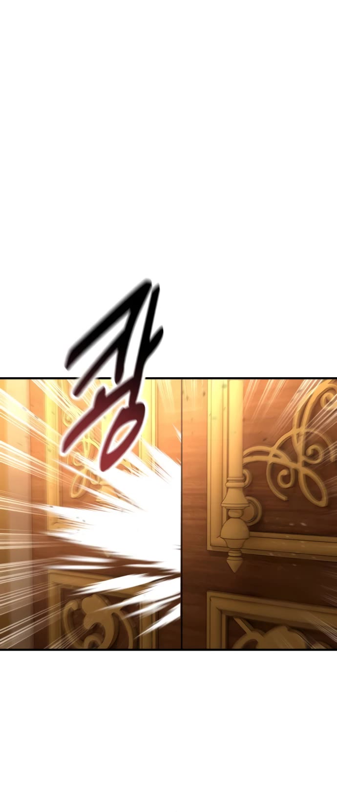 I Killed an Academy Player Chapter 73 page 11 - Chapter 73