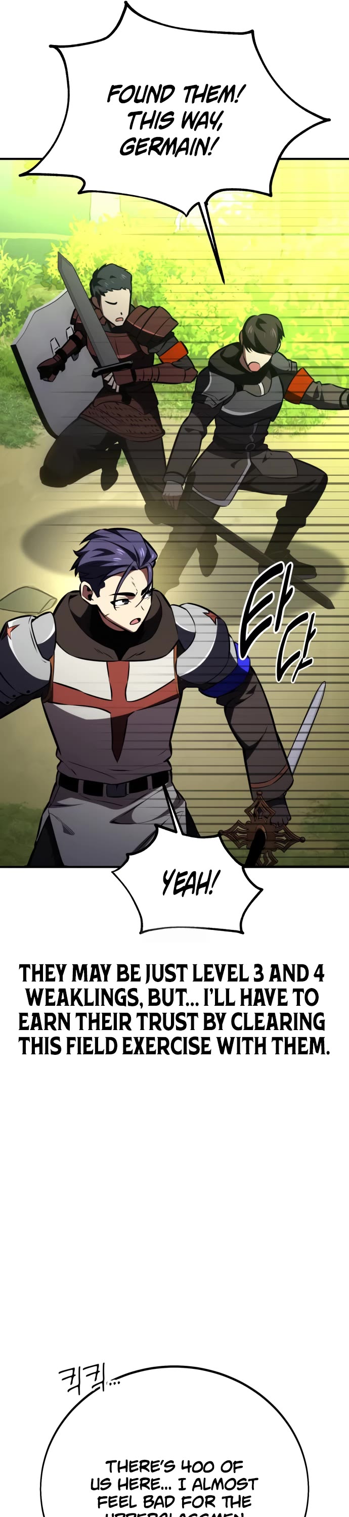 I Killed an Academy Player Chapter 73 page 42 - Chapter 73