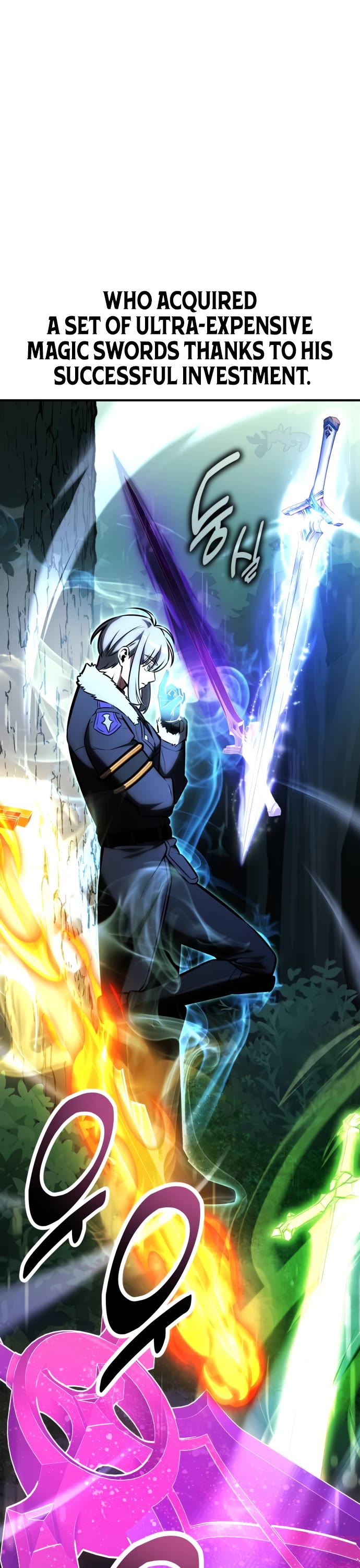 I Killed an Academy Player Chapter 73 page 53 - Chapter 73
