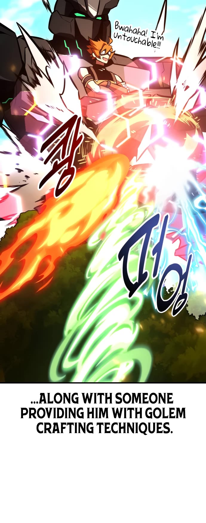 I Killed an Academy Player Chapter 73 page 55 - Chapter 73