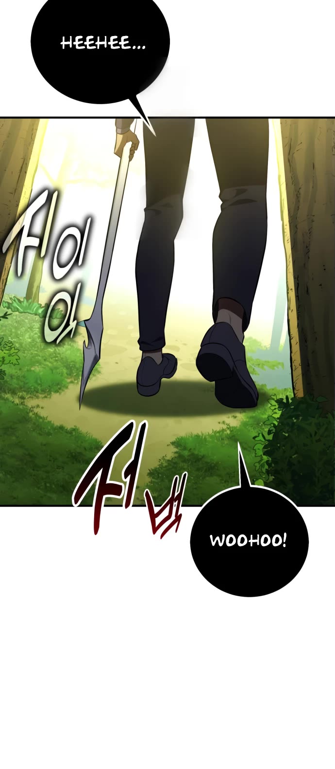 I Killed an Academy Player Chapter 73 page 62 - Chapter 73