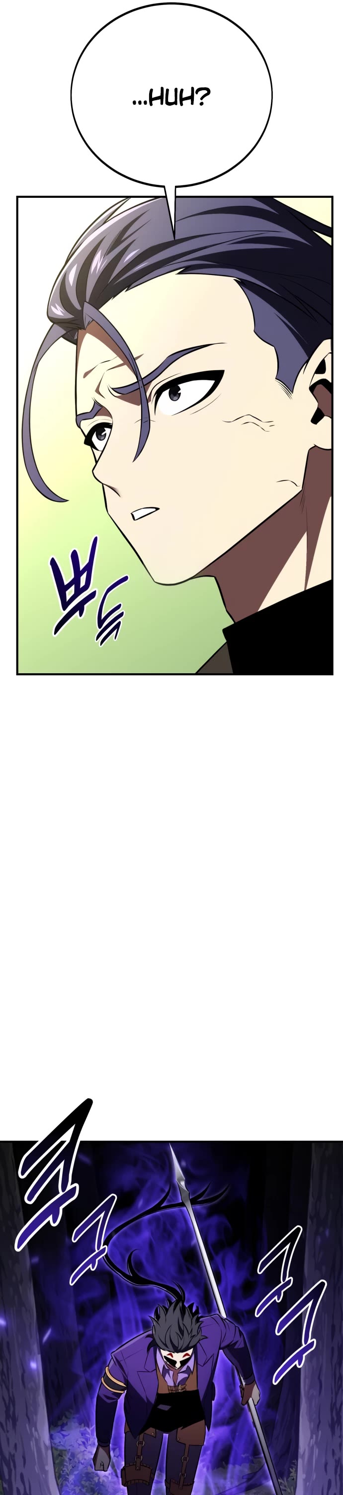 I Killed an Academy Player Chapter 73 page 63 - Chapter 73