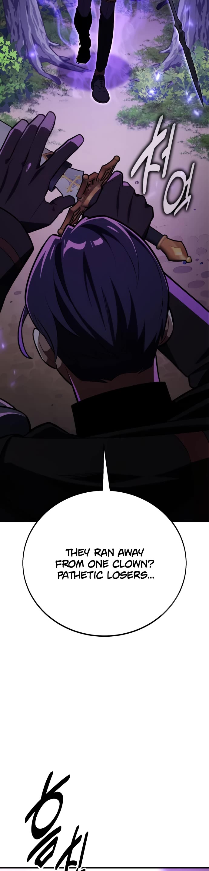 I Killed an Academy Player Chapter 73 page 64 - Chapter 73