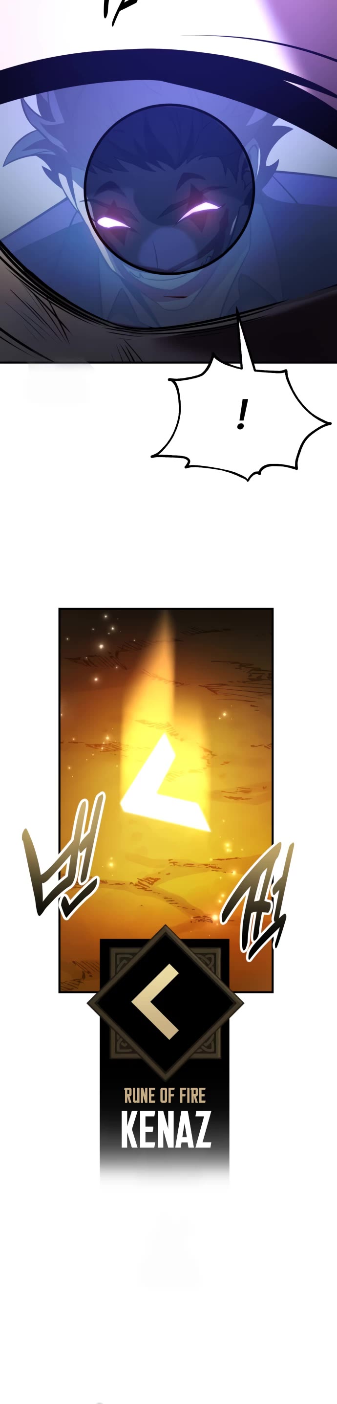 I Killed an Academy Player Chapter 73 page 65 - Chapter 73